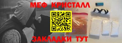 альфа пвп VHQ Нарткала