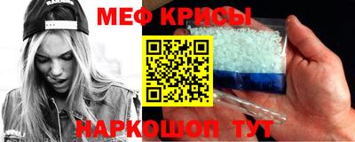 альфа пвп VHQ Нарткала
