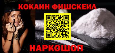 мет Нальчик