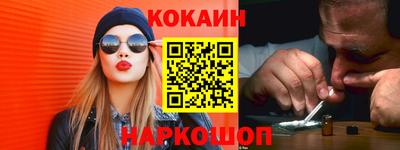 мет Нальчик