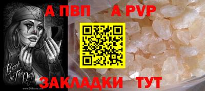 мет Нальчик
