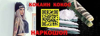 альфа пвп VHQ Нарткала
