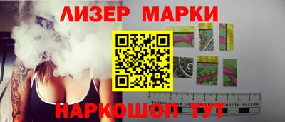 мет Нальчик