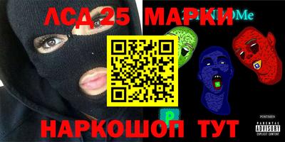 мет Нальчик