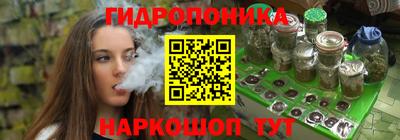 прущая мука Новозыбков
