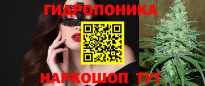 мет Нальчик