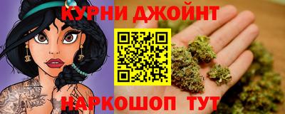 альфа пвп VHQ Нарткала