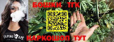 альфа пвп VHQ Нарткала