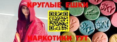 альфа пвп VHQ Нарткала