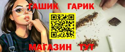 мет Нальчик