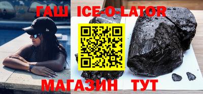 винт Наро-Фоминск